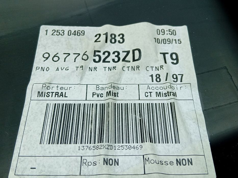 Forra porta / quartela frente esquerda PEUGEOT 308 II