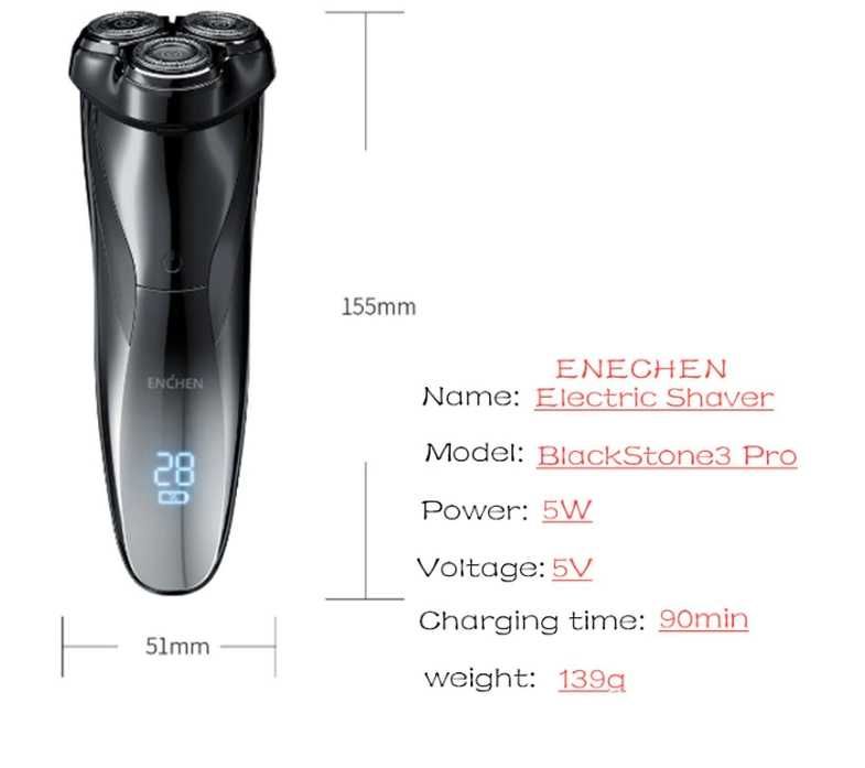 Електробритва Xiaomi Enchen BlackStone 3 Pro з відображенням % заряду
