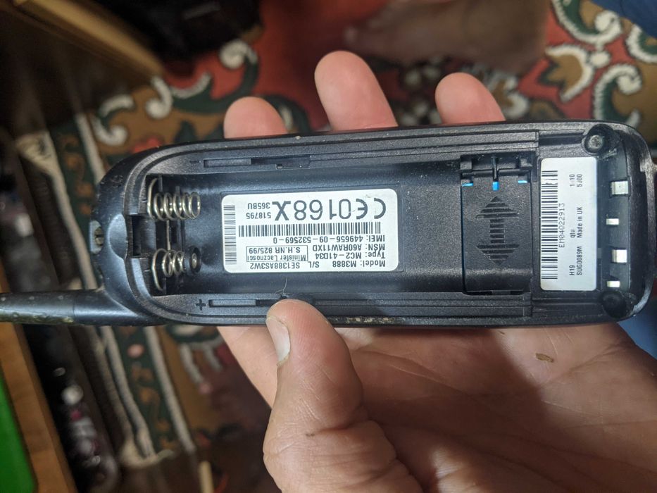 Ретро старі мобільні телефони