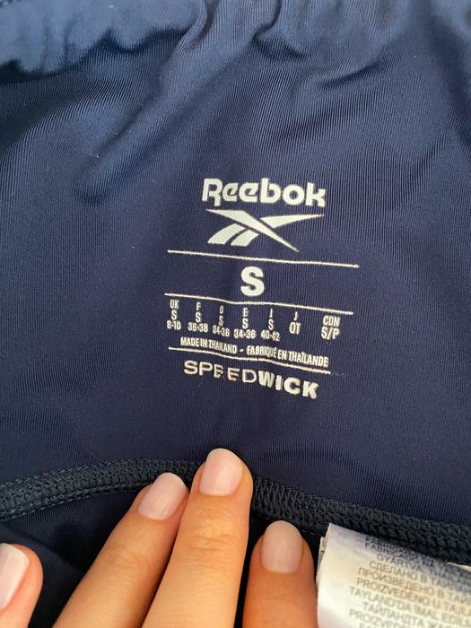 zestaw sportowy: Biustonosz + legginsy Reebok