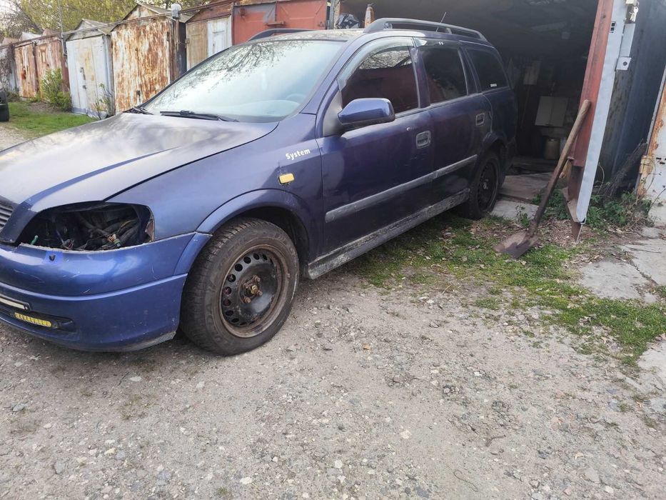 Продам Опель Астра