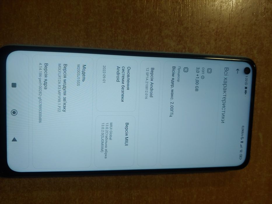 Redmi 9 note 3/64