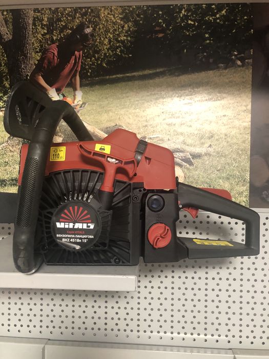 Бензопила цепная Vitals BKZ 4518n 15"