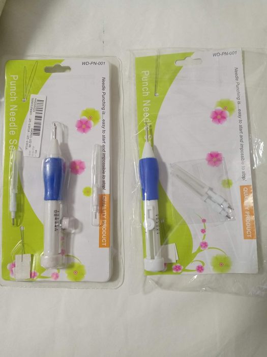 Набор для вышивания ковровой вышивкой 
Набор для вышивания