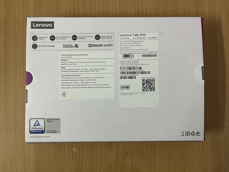 Планшет Lenovo Tab M10 HD (2/32 Gb)