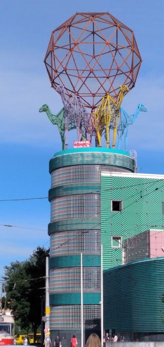 Київ, Оболонь вул. Героїв полку «Азов»