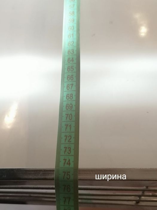 розкладний стіл.