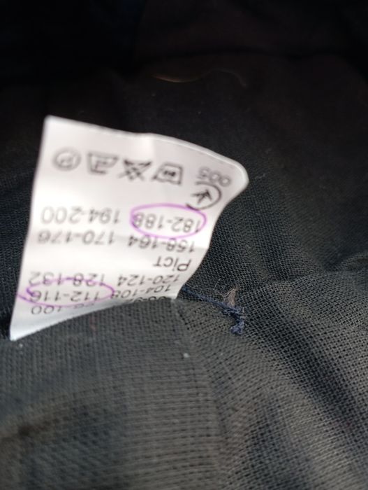 Теплі  рабочи костюми