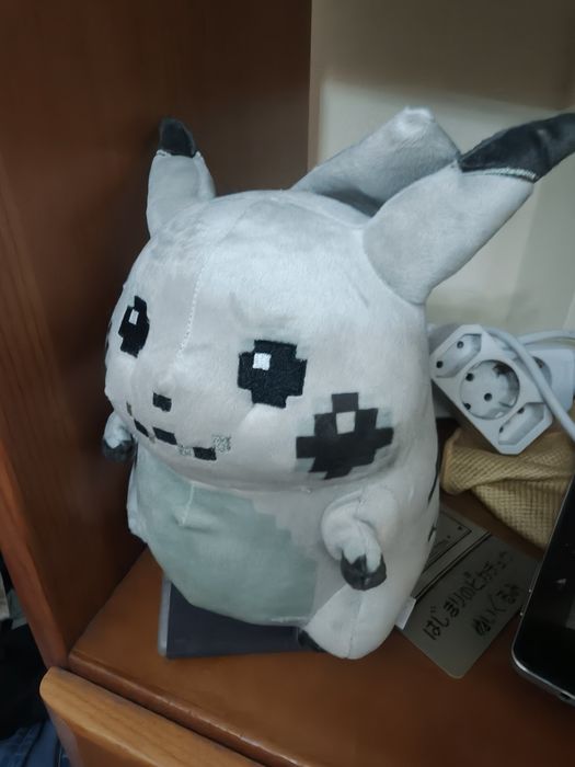 Peluche Pixel Pikachu 30th anniversary