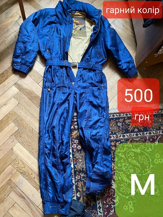 Лижні штани чоловічі розмір м лижна куртка лижний костюм Salomon