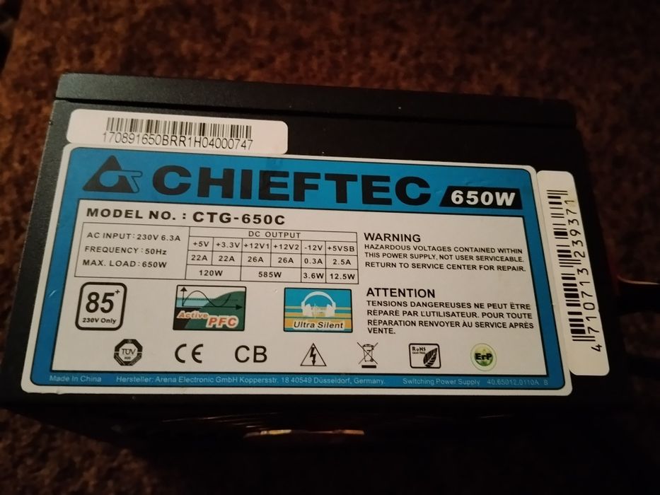 Chieftec 650W 8pin ідеал!