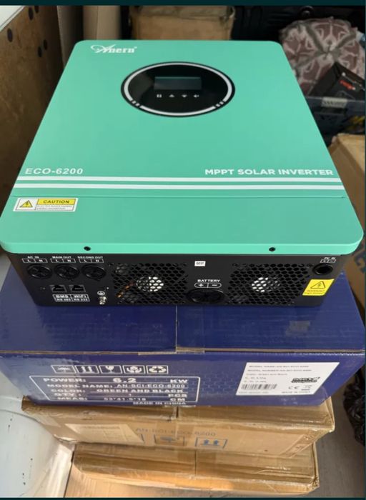 Гібридний інвектор