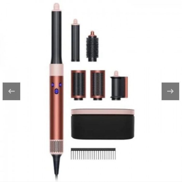 Dyson Airwrap Complete Long