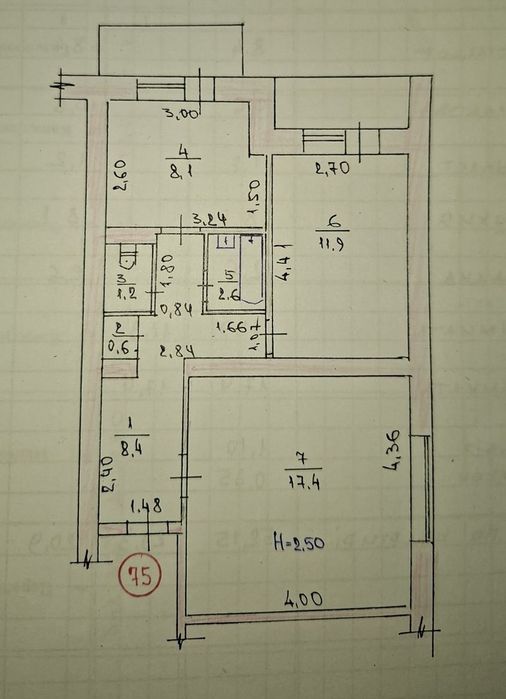 Продаж двокімнатної квартири  смт. Озерне