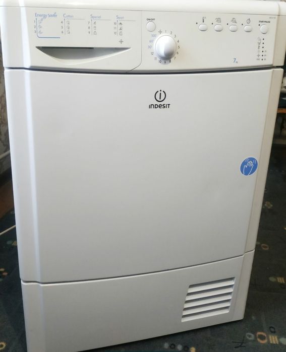 Сушильная машина Indesit бу