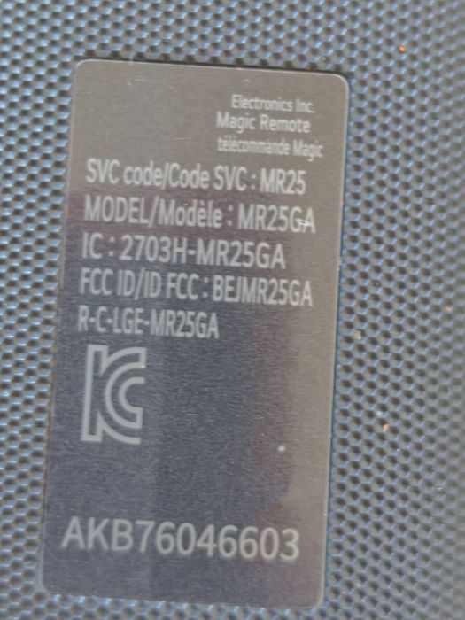 Comando compatível Mr25GA