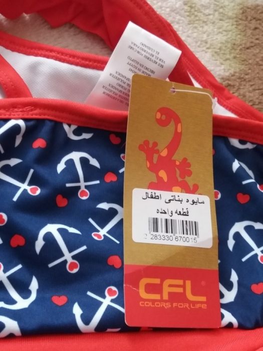 Купальник для девочки