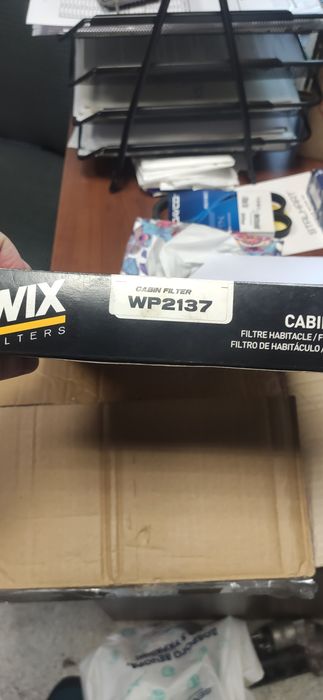 Салонний фільтр WIX WP2137