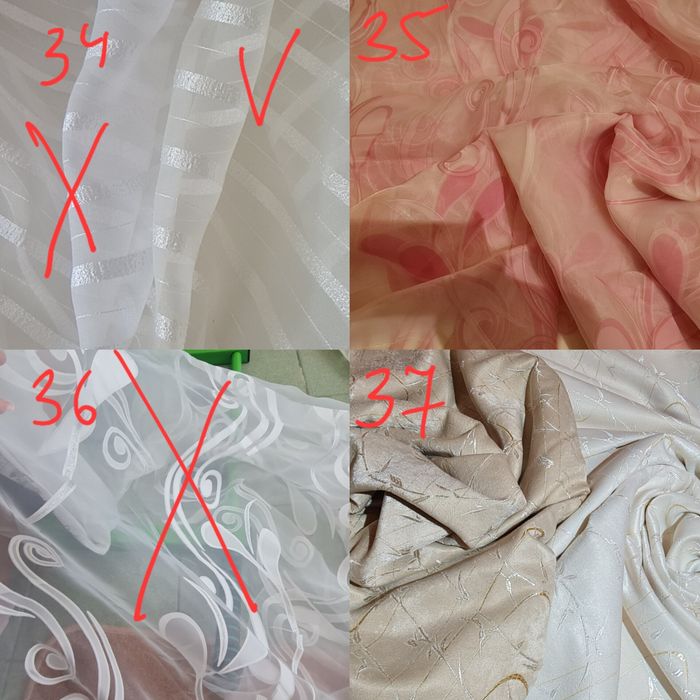 ‼️Розпродаж тюлі 40 грн