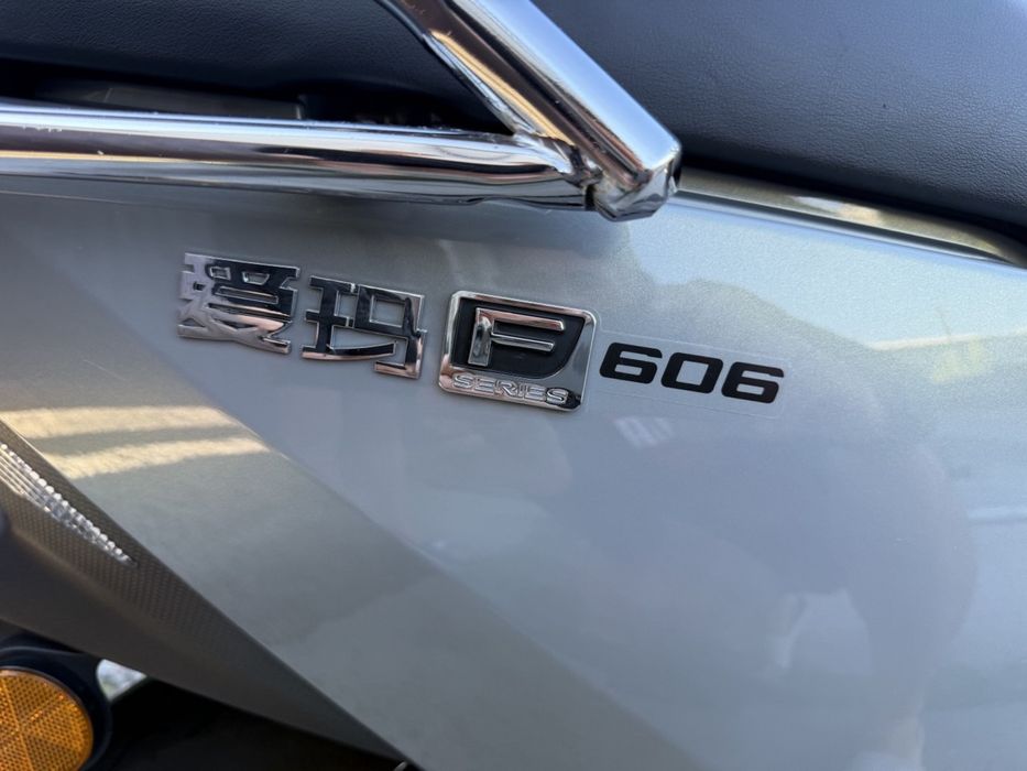 Електроскутер Aima F606