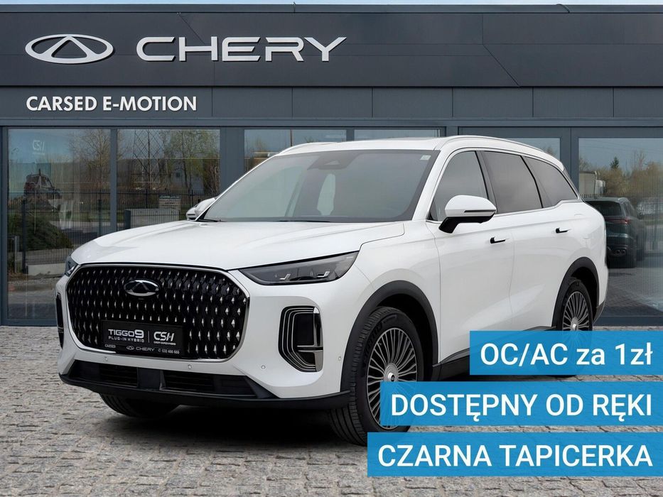 Chery Tiggo 9