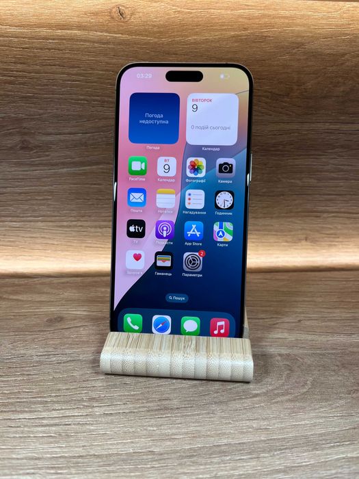 iPhone 15 Pro Max 256 Natural!! №: 9021!!