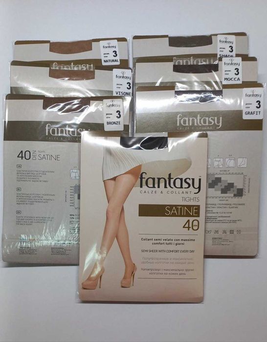 Колготки, шкарпетки, панчохи, гольфи 20, 40 DEN