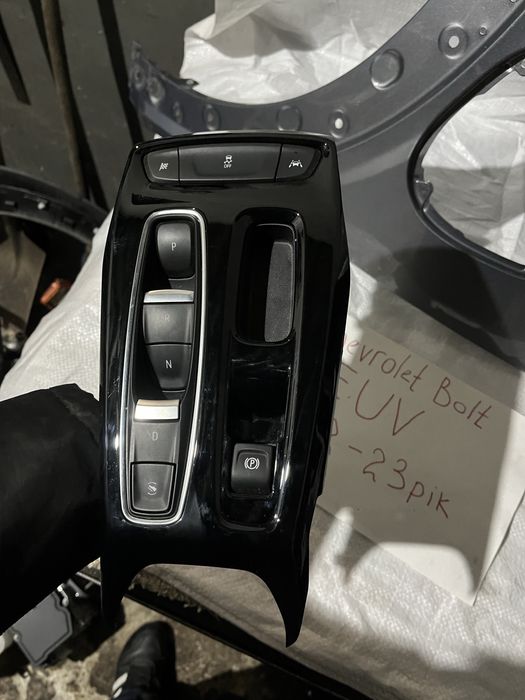 Bolt euv 22-23 селектор акпп + декор