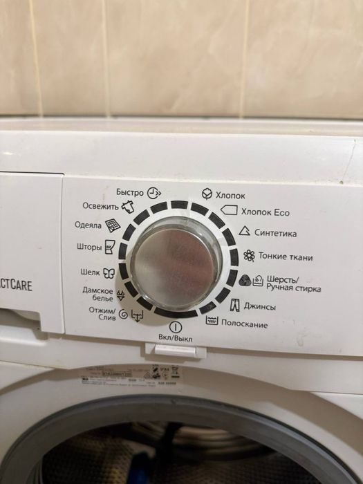 Пральна машина ELECTROLUX
