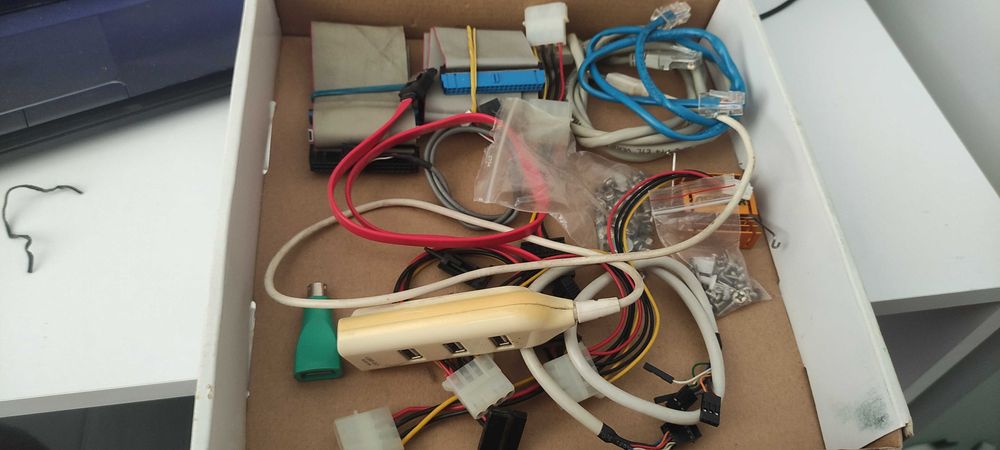 Кабелі для комп'ютера