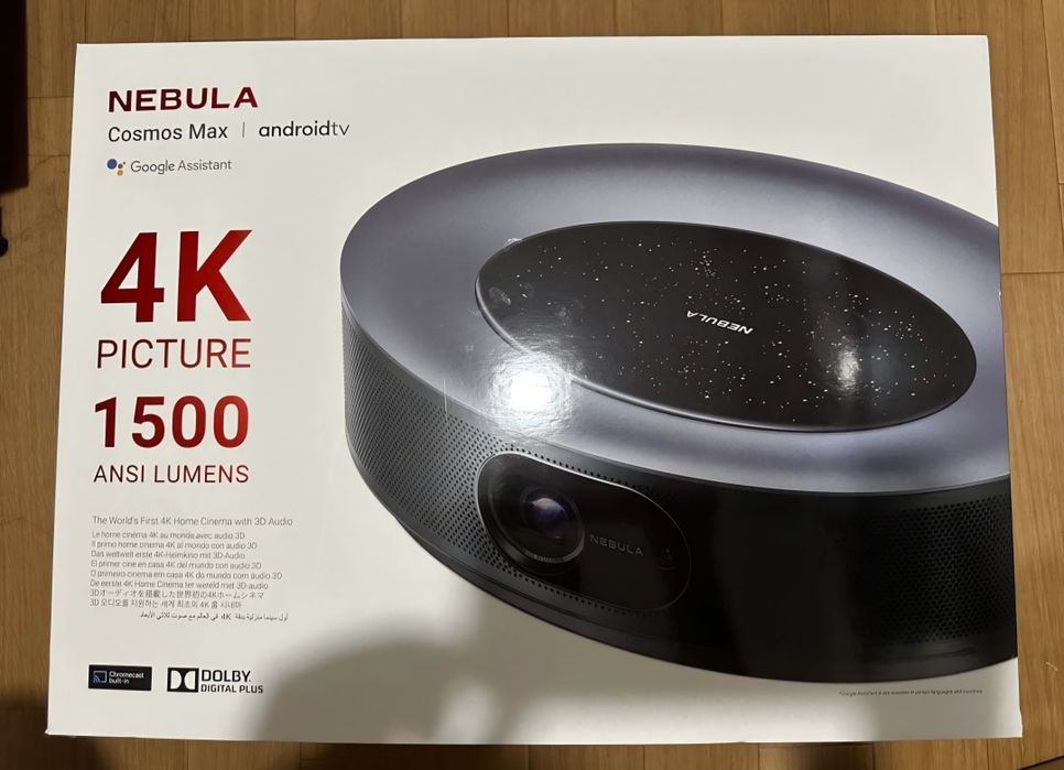 Projektor  Nebula cosmos max 4k