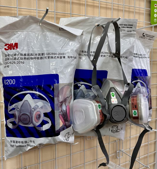 Маска респіратор респиратор 3М напівлицьова, розмір М, універсальний