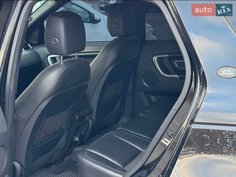 Land Rover Discovery Sport 2015