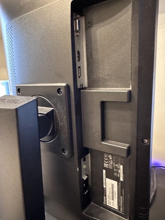 Monitor IIyama 1920x1080 23.8 cale 75 hz 4ms