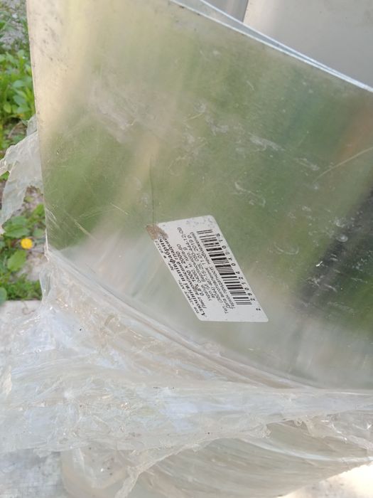 Лист алюминиевый гладкий 2000x1000x0.8 мм