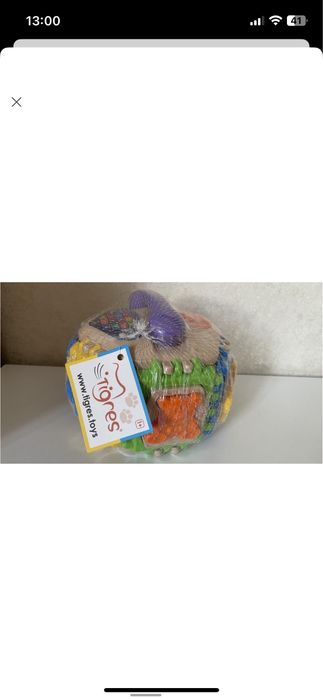 Сортер Magic phone Tigres