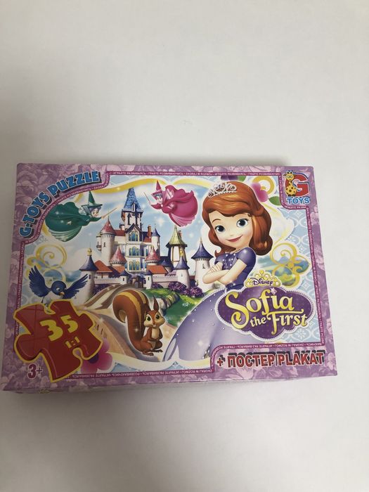 Продам пазли 7 різних