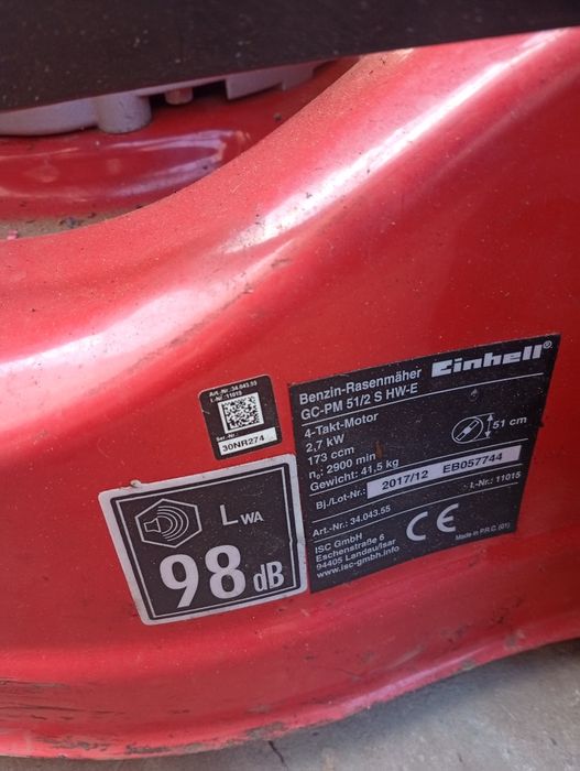 Газонокосарка з електростартером  Enhel.