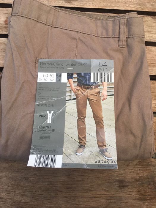 Брюки мужские новые