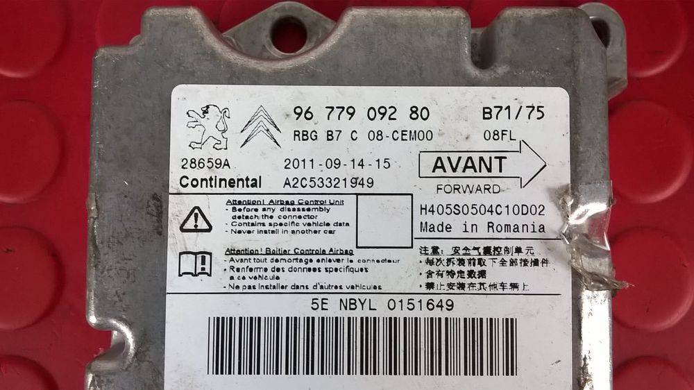 Centralina Airbag 9677909280 - CITROËN DS4