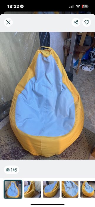 крісло-          мішок