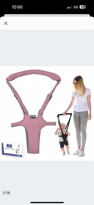 Szelki do nauki chodzenia dla dzoecka nowe z metką