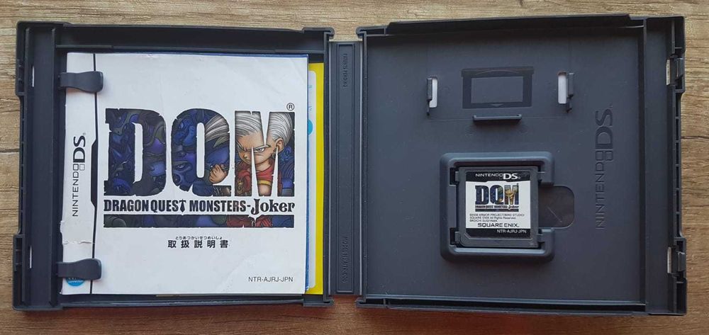 Dragon Quest Monsters Nintendo prezent Nintendo DS Japońska