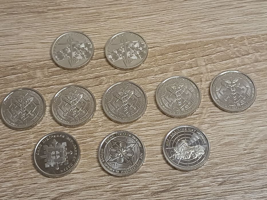 Монети 10 грн ЗСУ