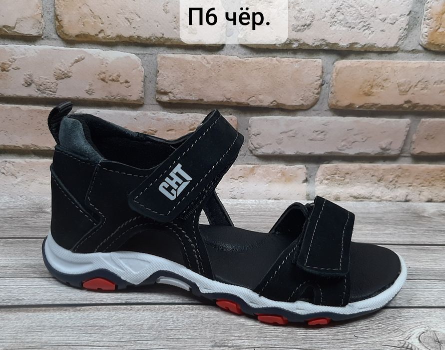 Кожаные босоножки для мальчика.