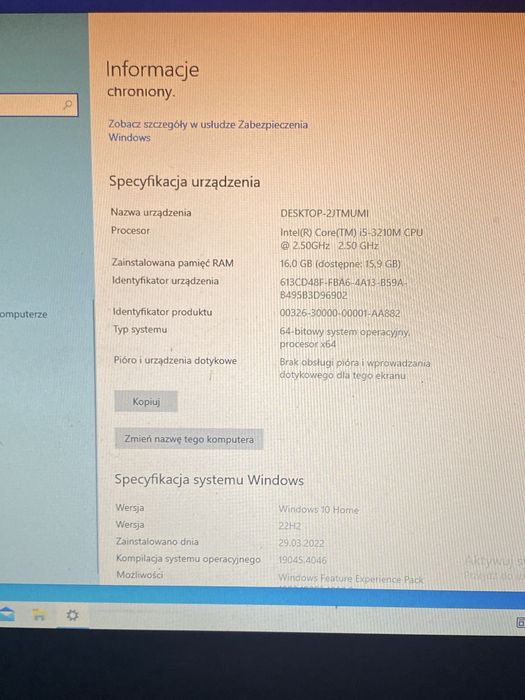 ASUS R700VJ-T2112 i5-3210M/16GB