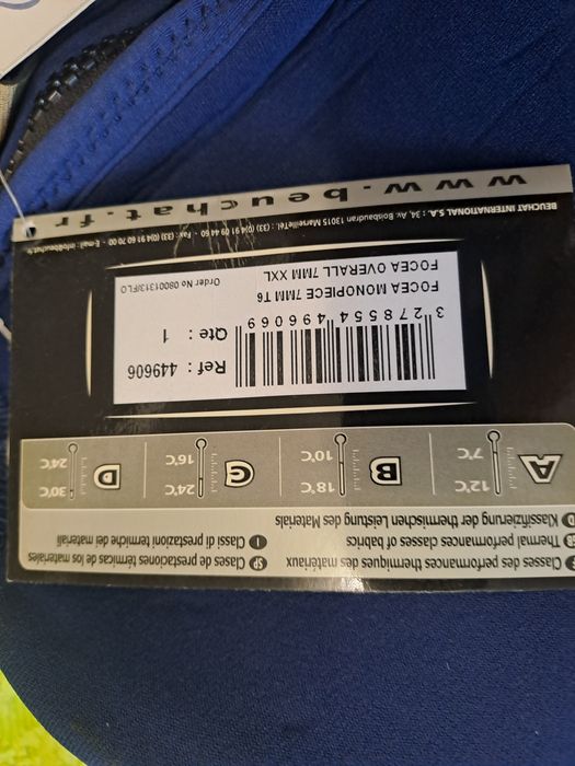 Водолазний костюм