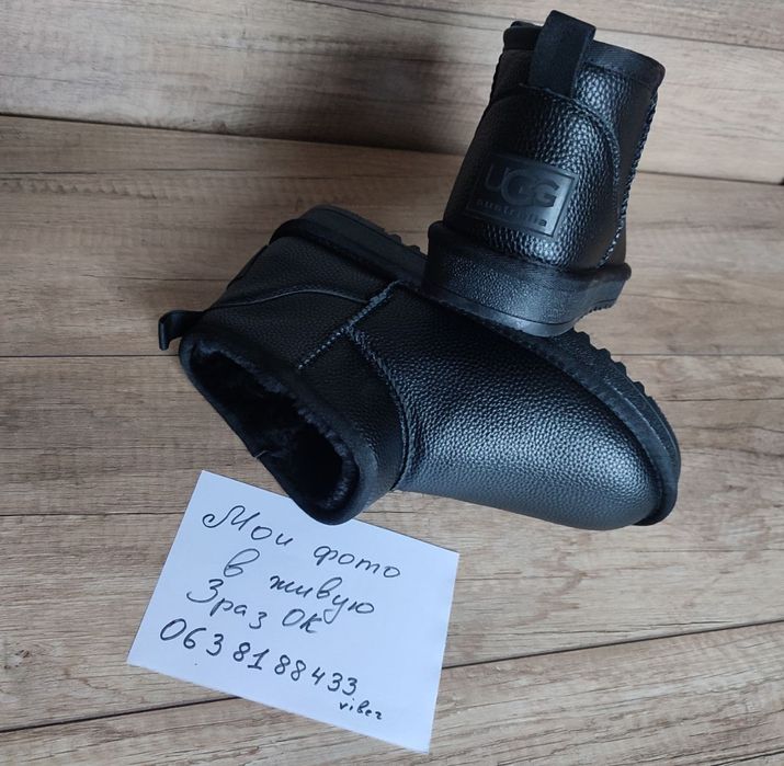 Sale UGG Кожаные угги низкие черные ботинки уги кожа мужские женские