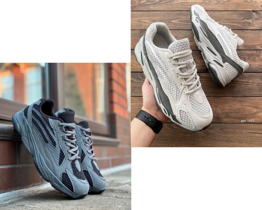 Мужские демисезонные кроссовки  Navigator