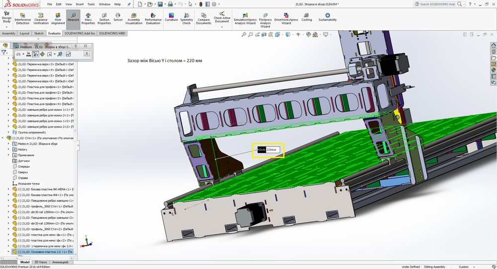 Станок ЧПУ 1700×1000×190 на hgr20 швп 2005 Nema34 шпиндель 2.2кв CNC